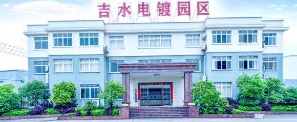 电镀设备生产厂家的基本工艺